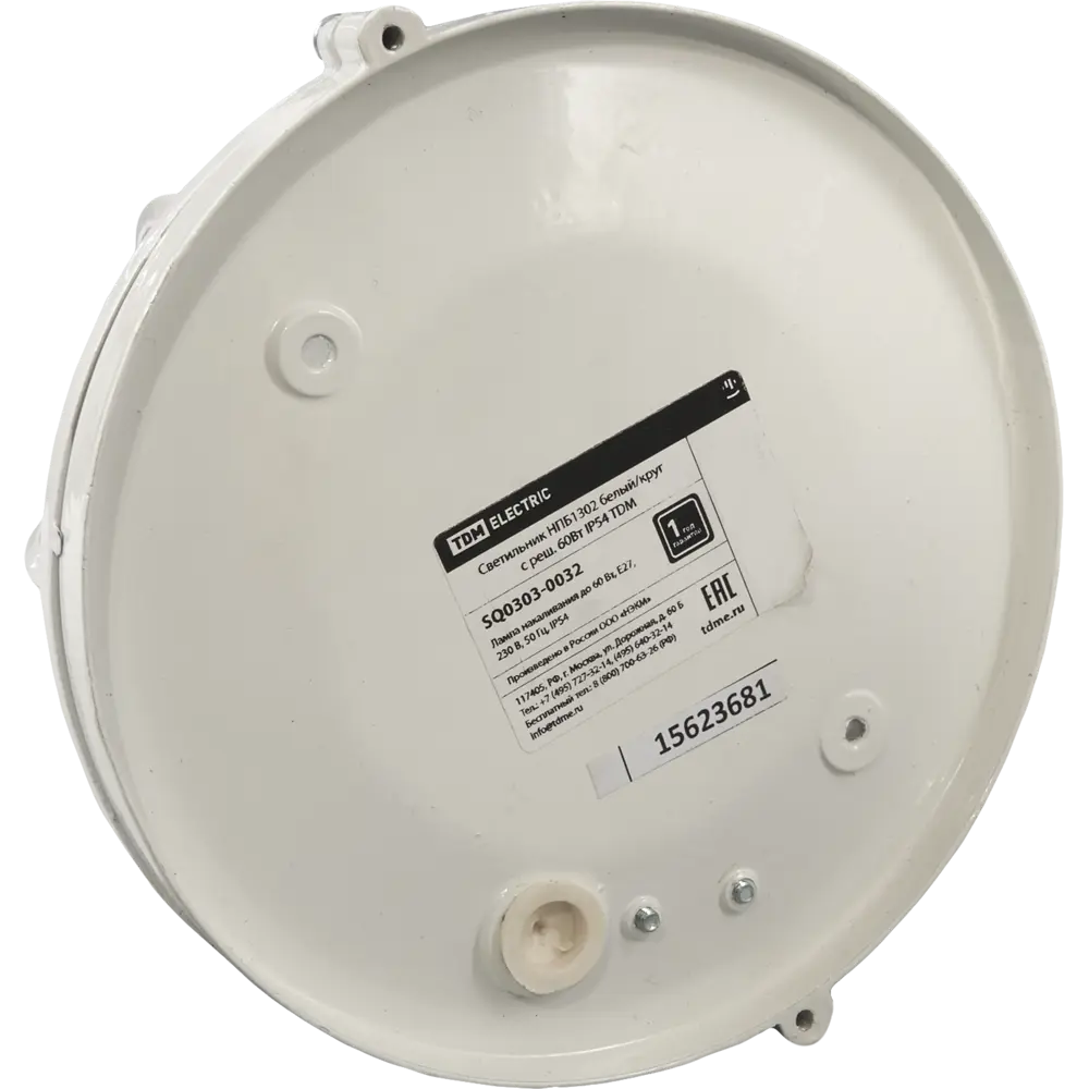 Светильник TDM ELECTRIC для сложных условий с защитой IP54 15623681 STLM-0006155 - Вид №4