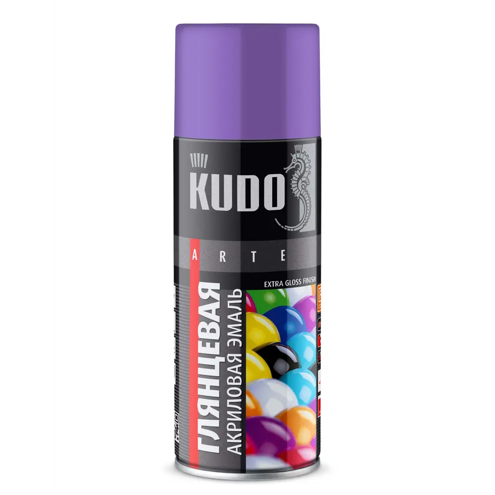 Эмаль аэрозольная универсальная KUDO акриловая глянцевая цвет сиреневый 520 мл STLM-2140750