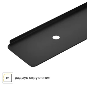 Планка торцевая U-образная R5 62x3.8 см для столешницы 3.8 см цвет черный