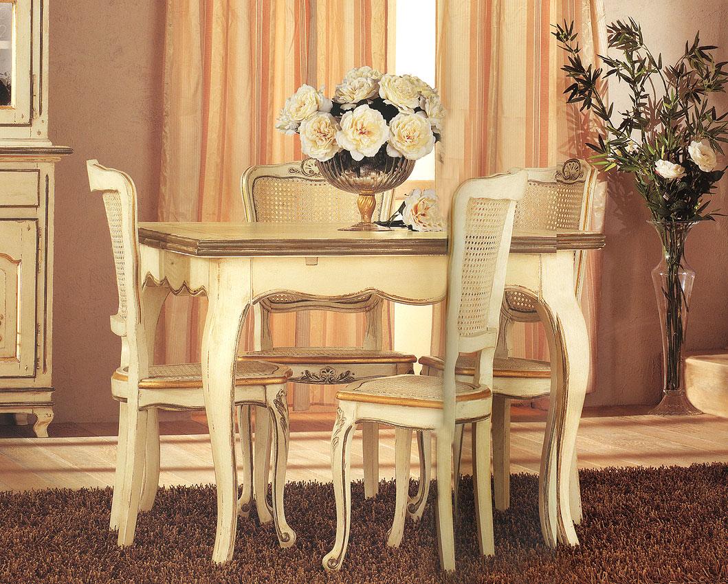 Стол  INTERIORS PR403  - Вид №1