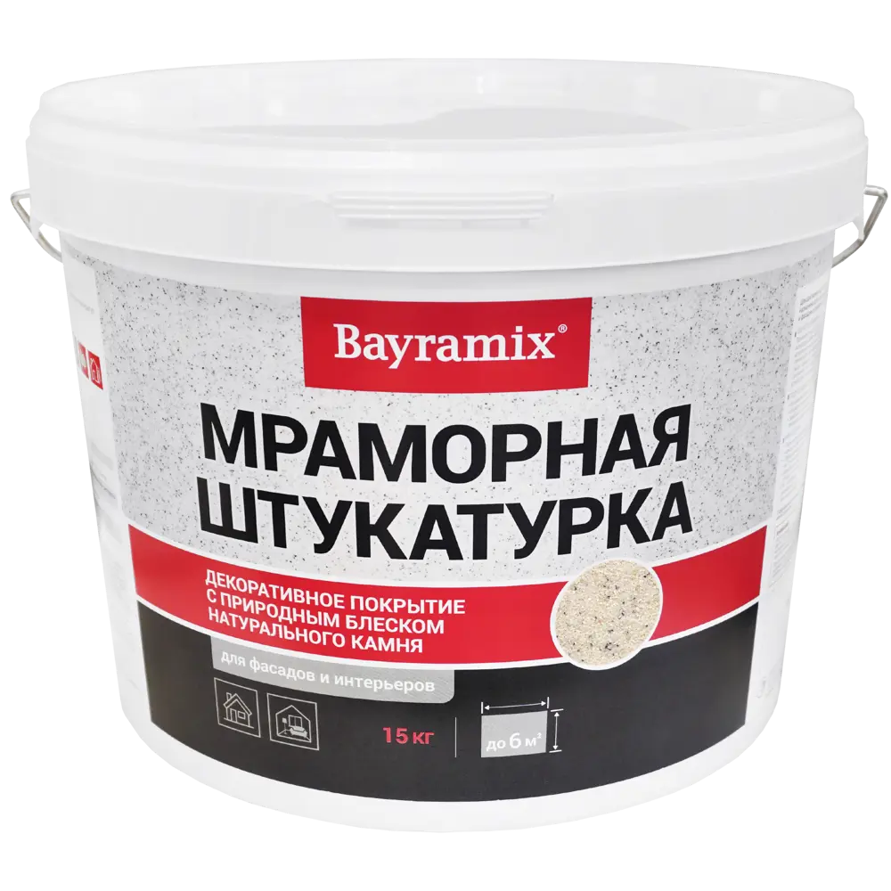 BAYRAMIX Мраморная штукатурка Magnolia White для фасадов и интерьеров 82106311 STLM-0019093 - Вид №2