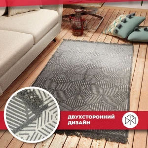 91653470 Ковер Mutas Carpet Sacil Rug К1335 прямоугольный 90x60 см хлопок STLM-1070014