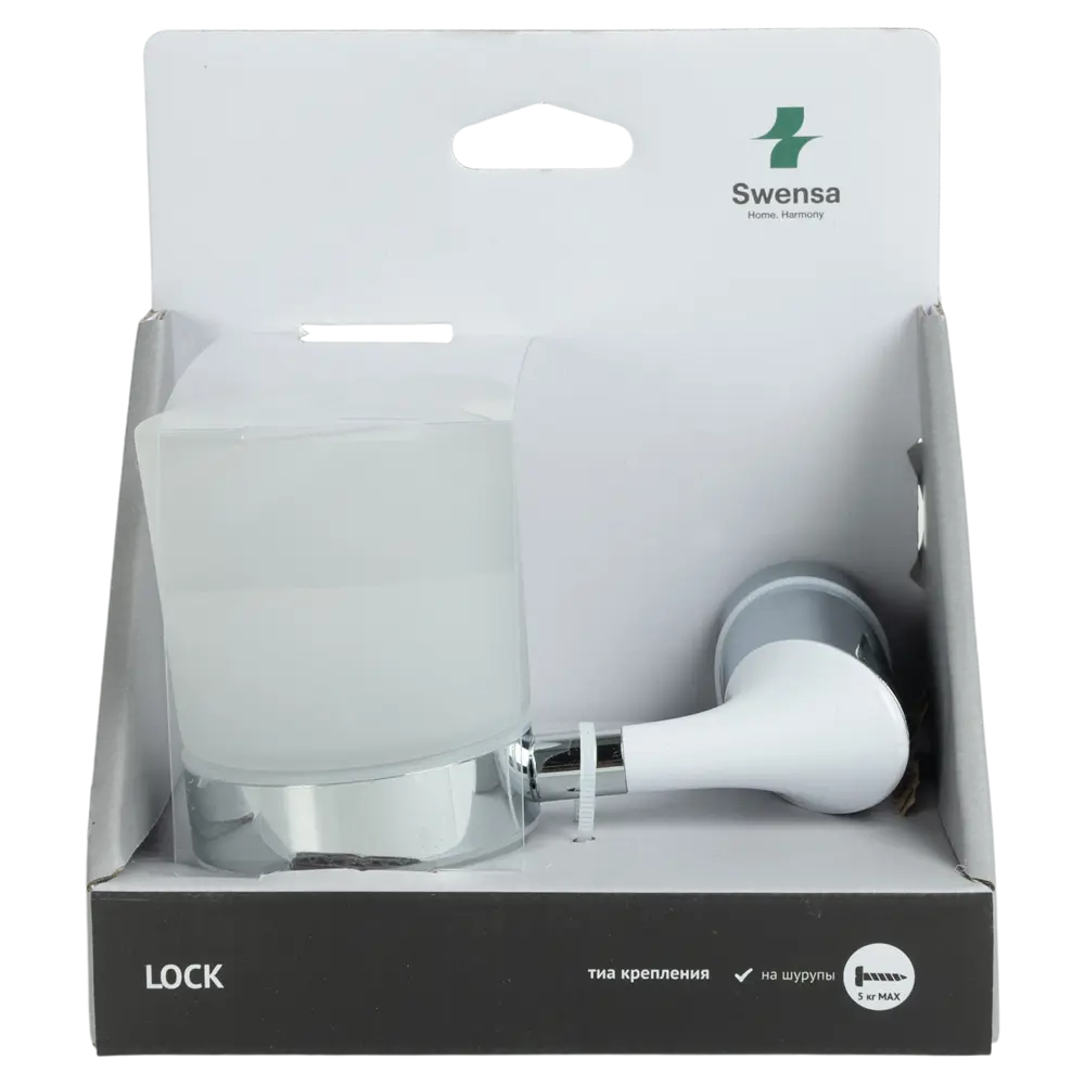 Стакан для зубных щеток SWENSA Lock: элегантное хранение в ванной 89413098 STLM-1575731 - Вид №2