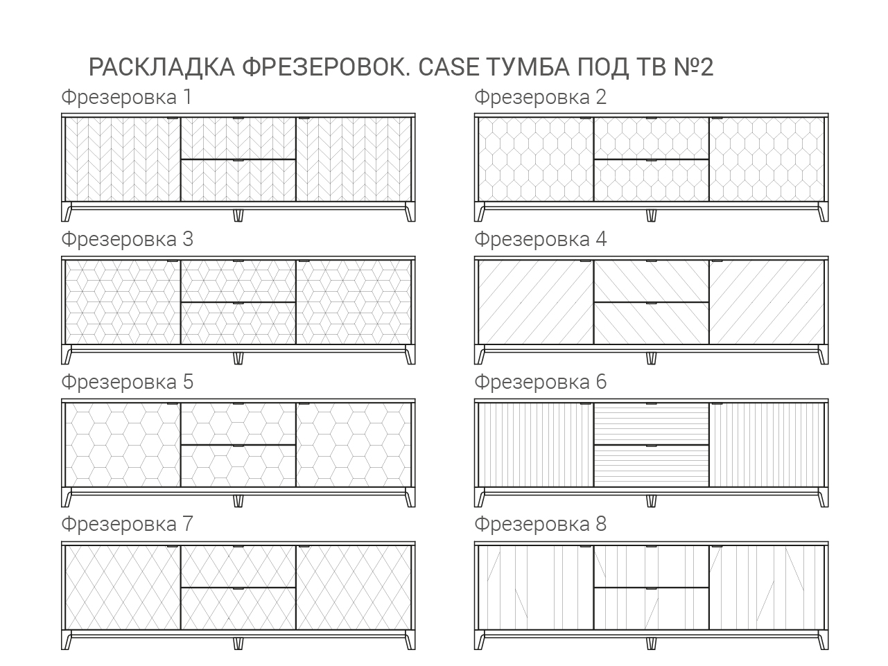 IDC015006705 The IDEA Тумба под тв №2 CASE  - Вид №5