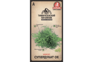 18014533 Семена укроп Супердукат средний 6 г 4630035660663 Тимирязевский питомник