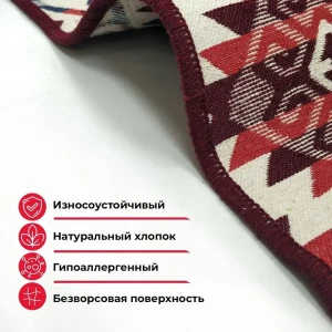 91653588 Ковер Mutas Carpet Sacil Rug КС 1356 прямоугольный 200x100 см хлопок STLM-1036455