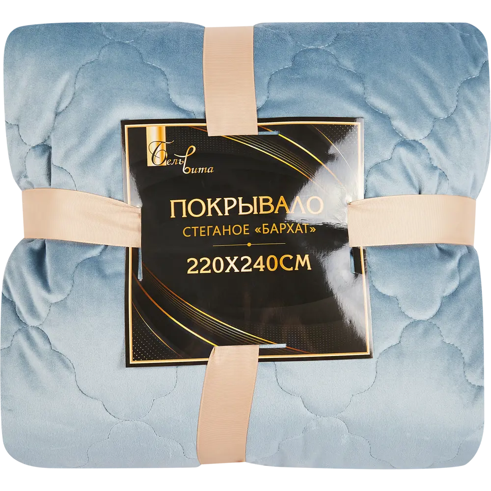 Покрывало Ромб 220x240 см бархат цвет серо-голубой Бельвита STLM-2176374 - Вид №4