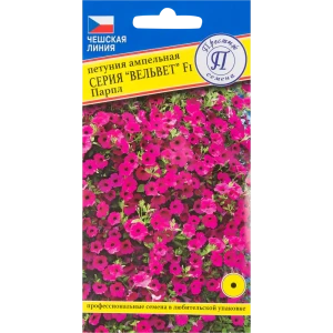 Петуния ампельная «Вельвет Перпл» F1 82457134 STLM-2081042
