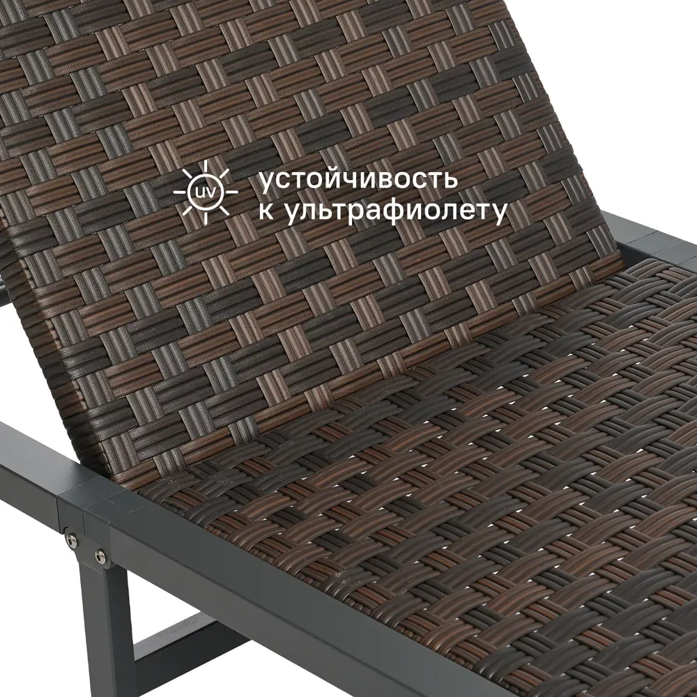 Шезлонг BEGINIA Kreo 193x60x31 см алюминий коричневый STLM-2183725 - Вид №3