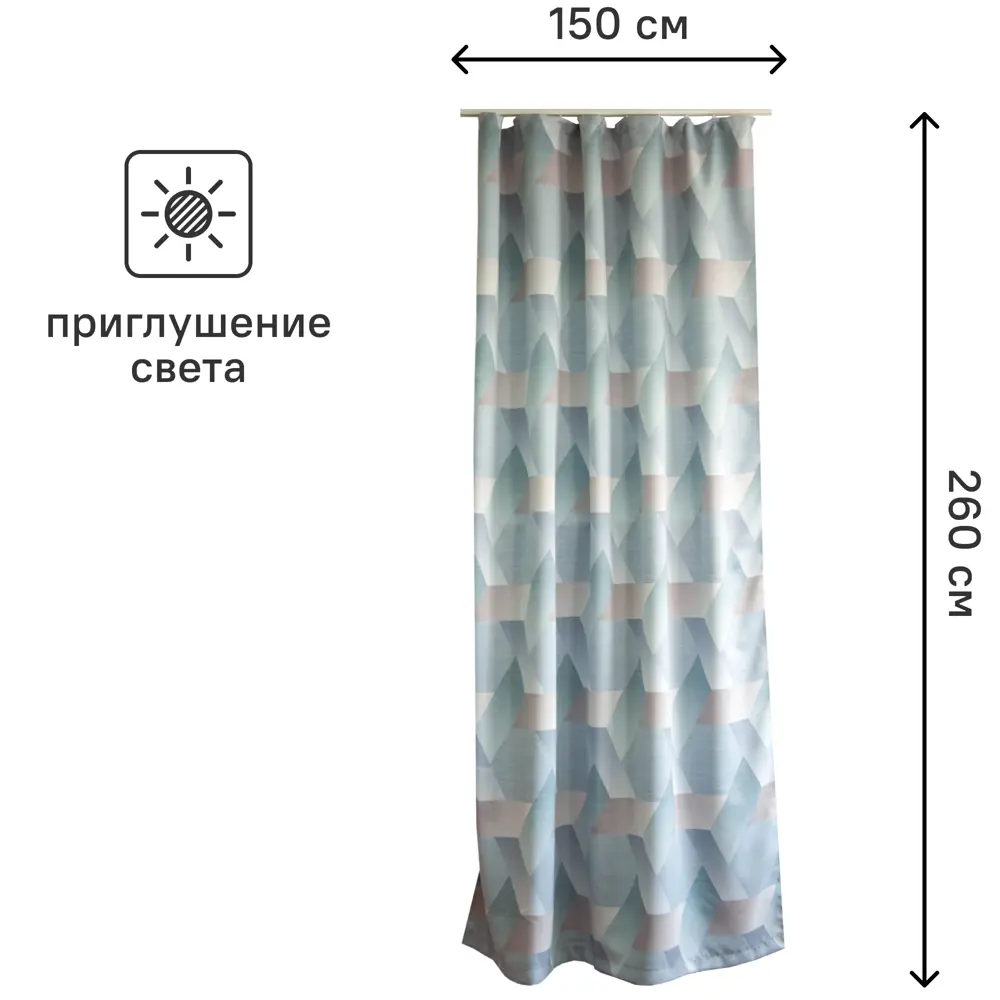 SEASONS Штора димаут Лион с лентой 150x260 см небесно-голубой бархат 88948010 STLM-1358956 - Вид №2