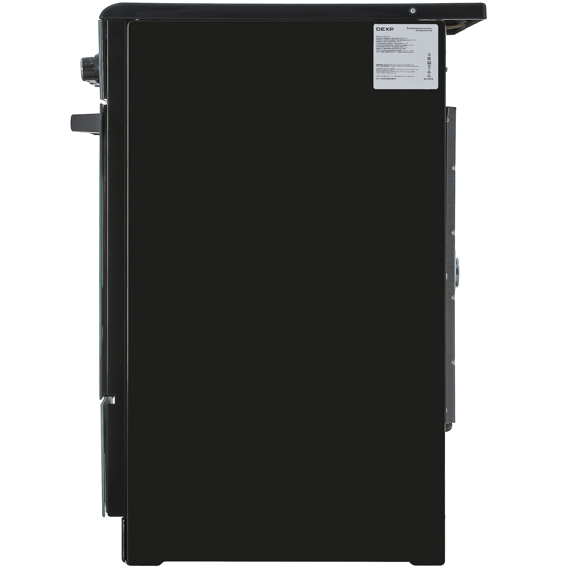 9082380 Электрическая плита DEXP E25-1G серый STDN-0082869 - Вид №2