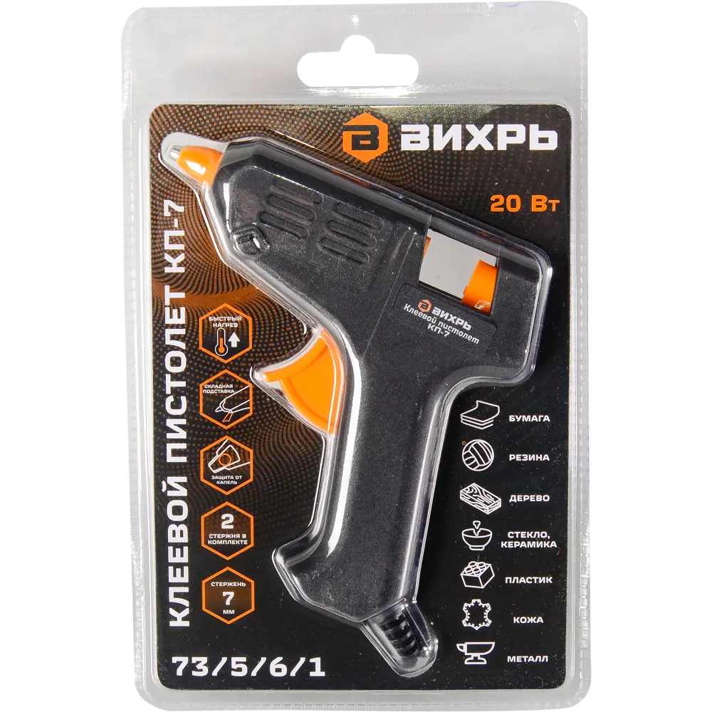 Клеевой пистолет Вихрь КП-7 для профессионального склеивания 89366316 STLM-0848062 - Вид №5