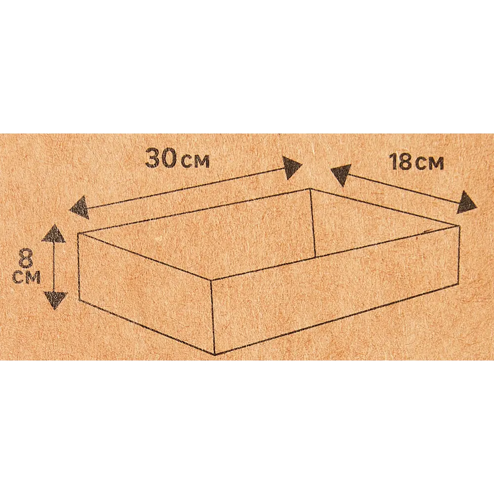 Корзина для хранения 30x8x18 см бумага цвет бежевый SPACEO Kub STLM-2040132 - Вид №6