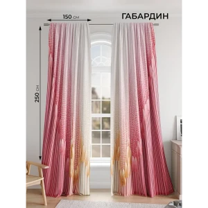 91711488 Комплект штор на шторной ленте Comfy Way Кромнорс 150x250 см цвет бежевый STLM-1020982