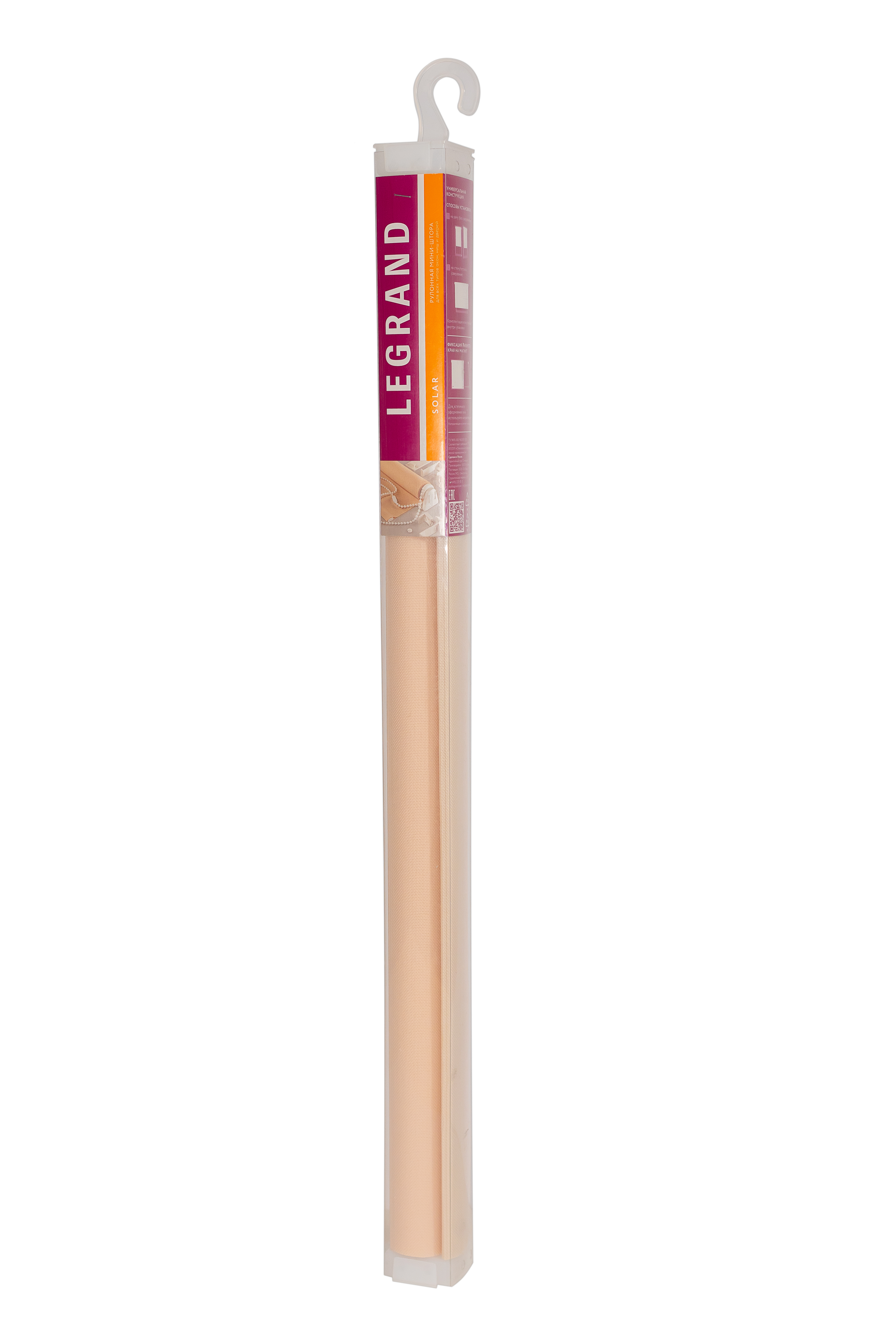 Рулонная штора блэкаут Legrand Импульс 55×175 см светло-серая 86542111 STLM-0069768 - Вид №4
