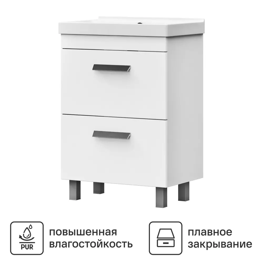 Тумба в ванную Vigo Milo 60-0-2 60x80 см ДСП цвет белый глянец с раковиной Sanita Luxe Fest 60 89432220 STLM-2188022