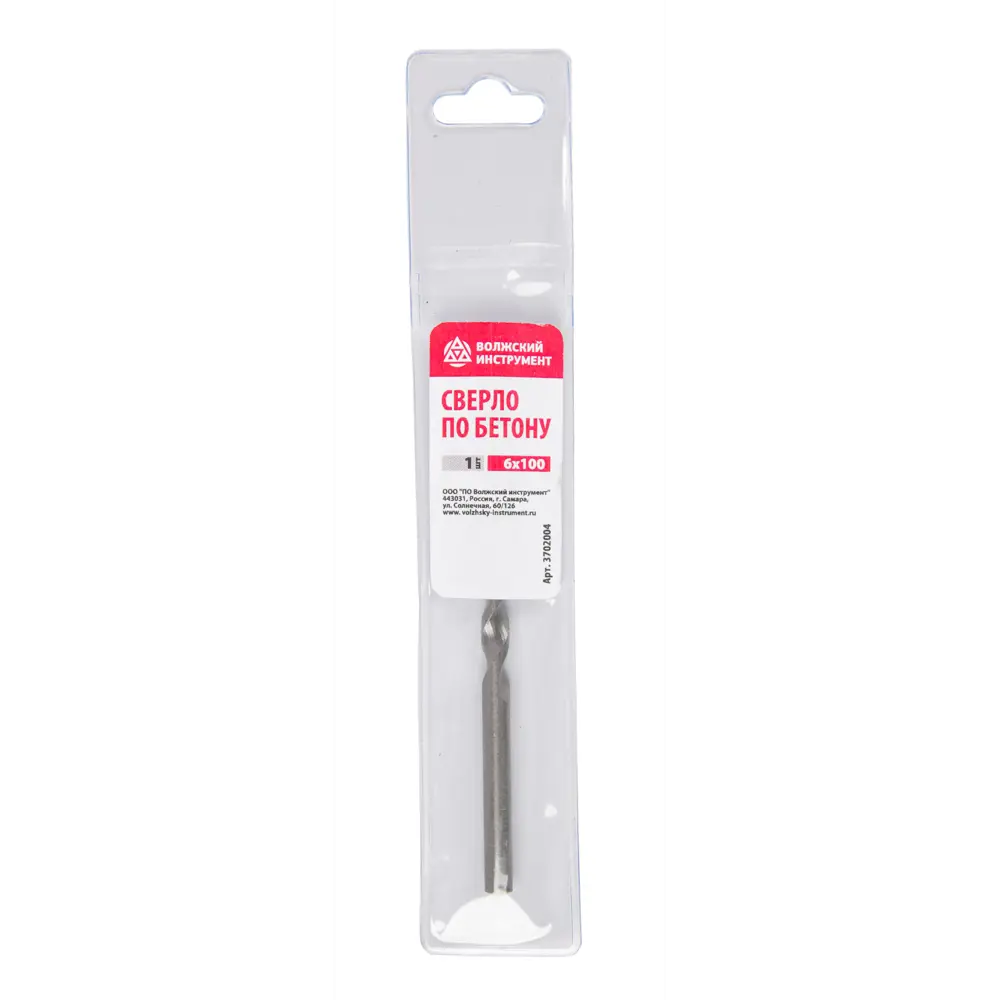 Сверло по бетону Волжский Инструмент 6×100 мм для профессионального использования 89387043 STLM-1456297 - Вид №1