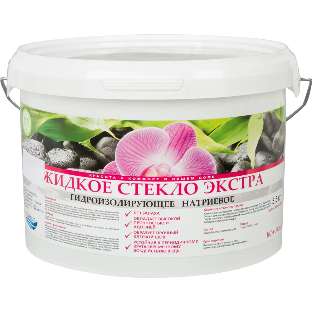 Жидкое стекло «Экстра» 3.5 кг 82236090 STLM-2180514 Santreyd 