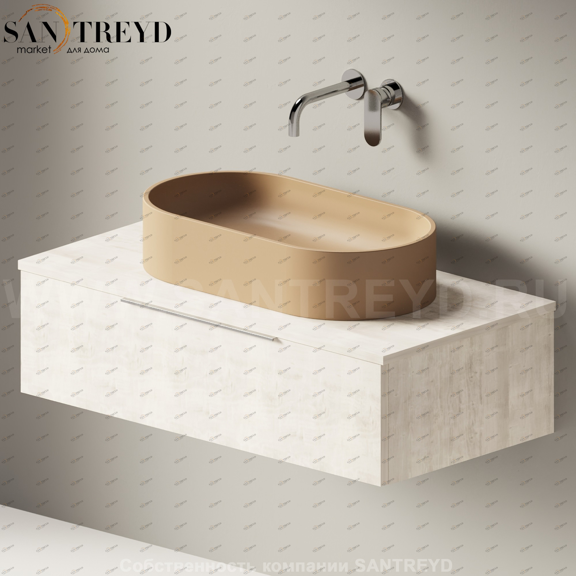 Flaminia BOX Настенная тумба для раковины 95 см с 1 ящиком BX995.WR Ceramica Flaminia BX995WR