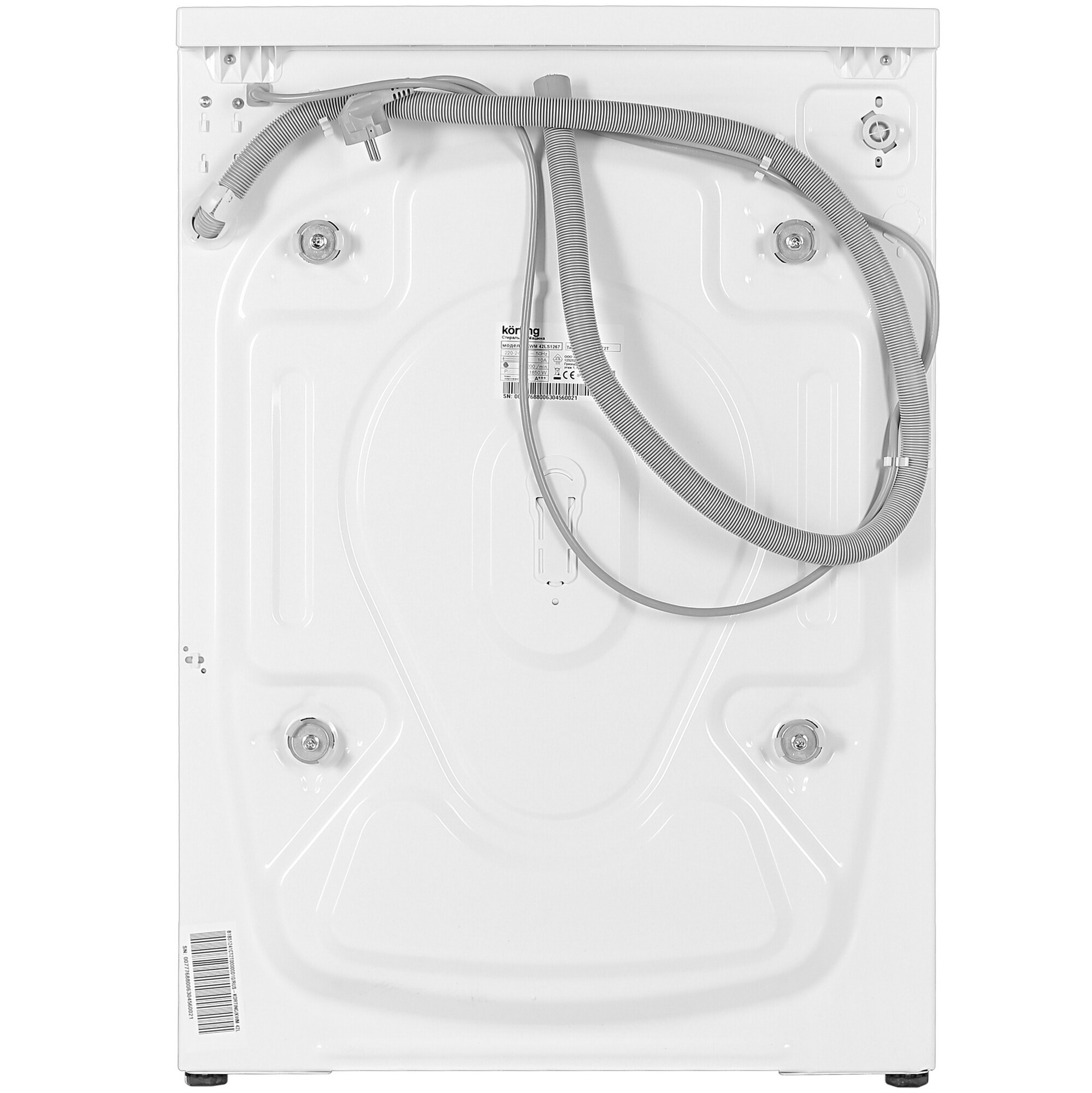 5355540 Стиральная машина Korting KWM 42LS1267 белый STDN-0122699 - Вид №7