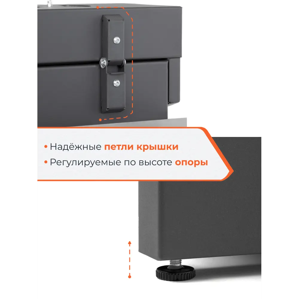 Гриль Gratar Patio G850 сталь 59x85.5x103.5 см STLM-2149822 - Вид №8