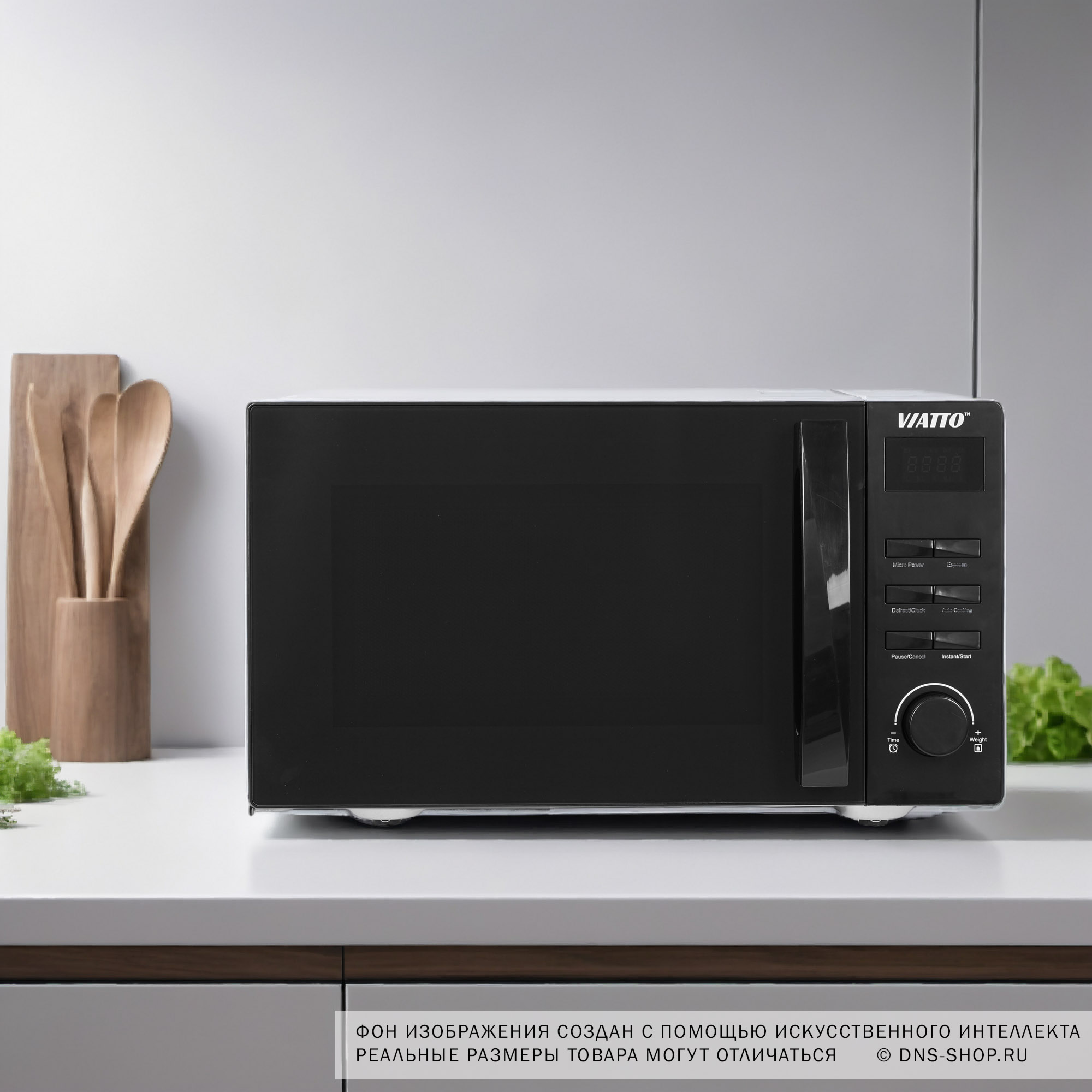 9099356 Микроволновая печь VIATTO VA‑23VX93 черный STDN-0029892 - Вид №10