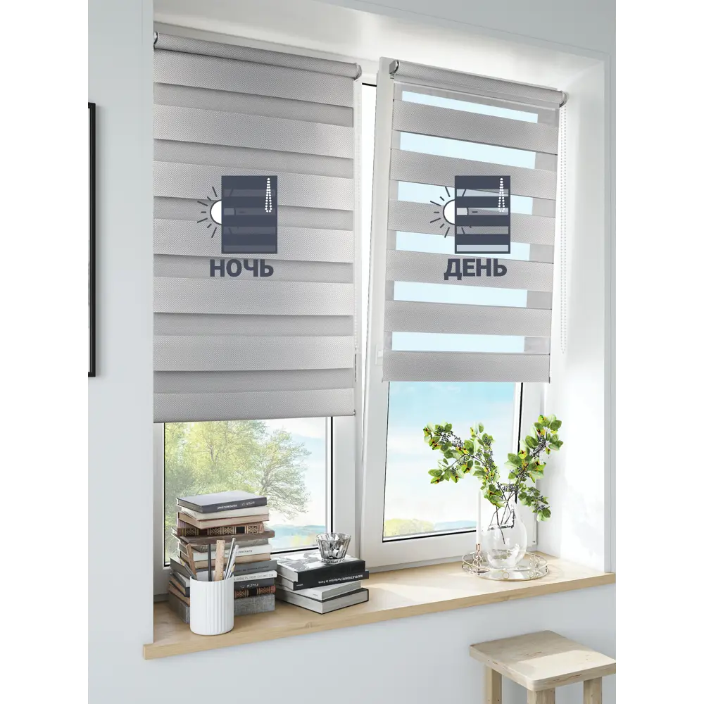 Штора рулонная день-ночь Inspire Siberia 50x175 см светло-серая Granit 5 82688413 STLM-2183645 - Вид №7