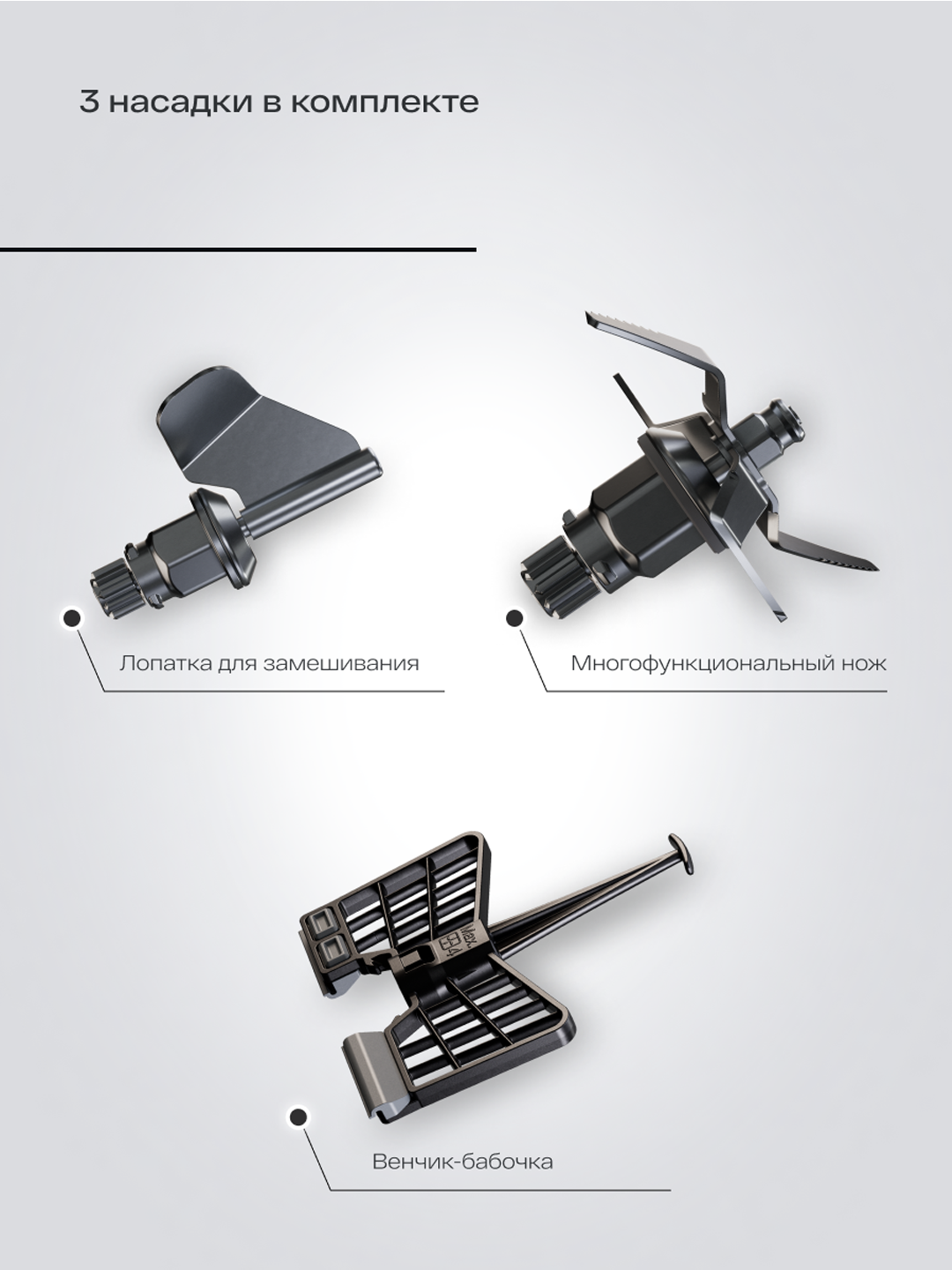 9246007 Мультиварка Atvel KitchenBot H черный STDN-0125614 - Вид №15