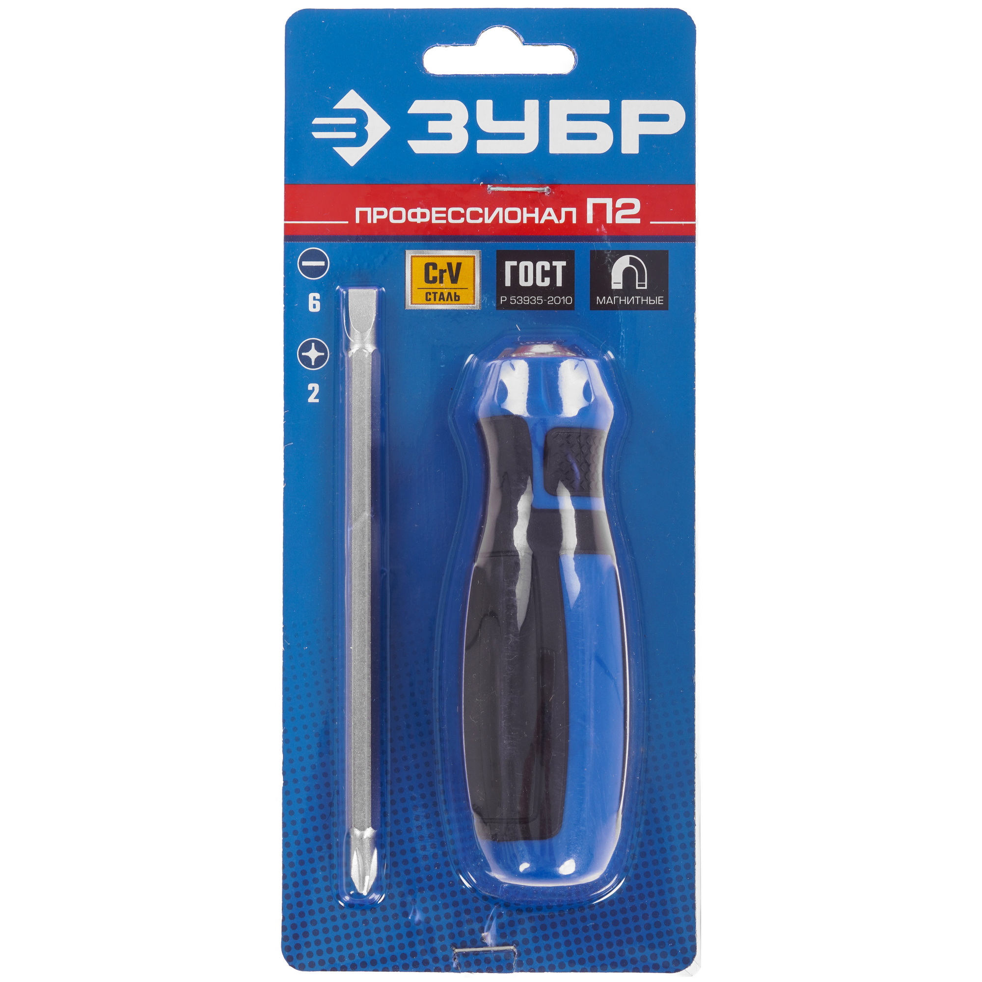 Отвертка с насадками/битами ЗУБР 25029 9107871 STDN-0088147 - Вид №5