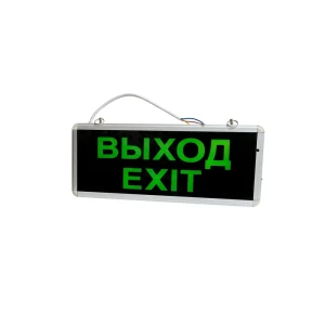 91610144 Светильник аварийный светодиодный Сириус А EXIT 3 Вт 1.5ч 355 х 145 мм двухсторонний STLM-1544917