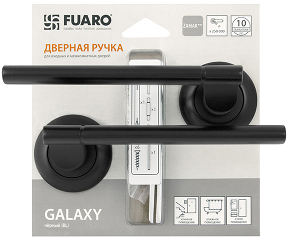 90961280 Ручка раздельная GALAXY /HD BL-24 черный RM STLM-0428646 FUARO