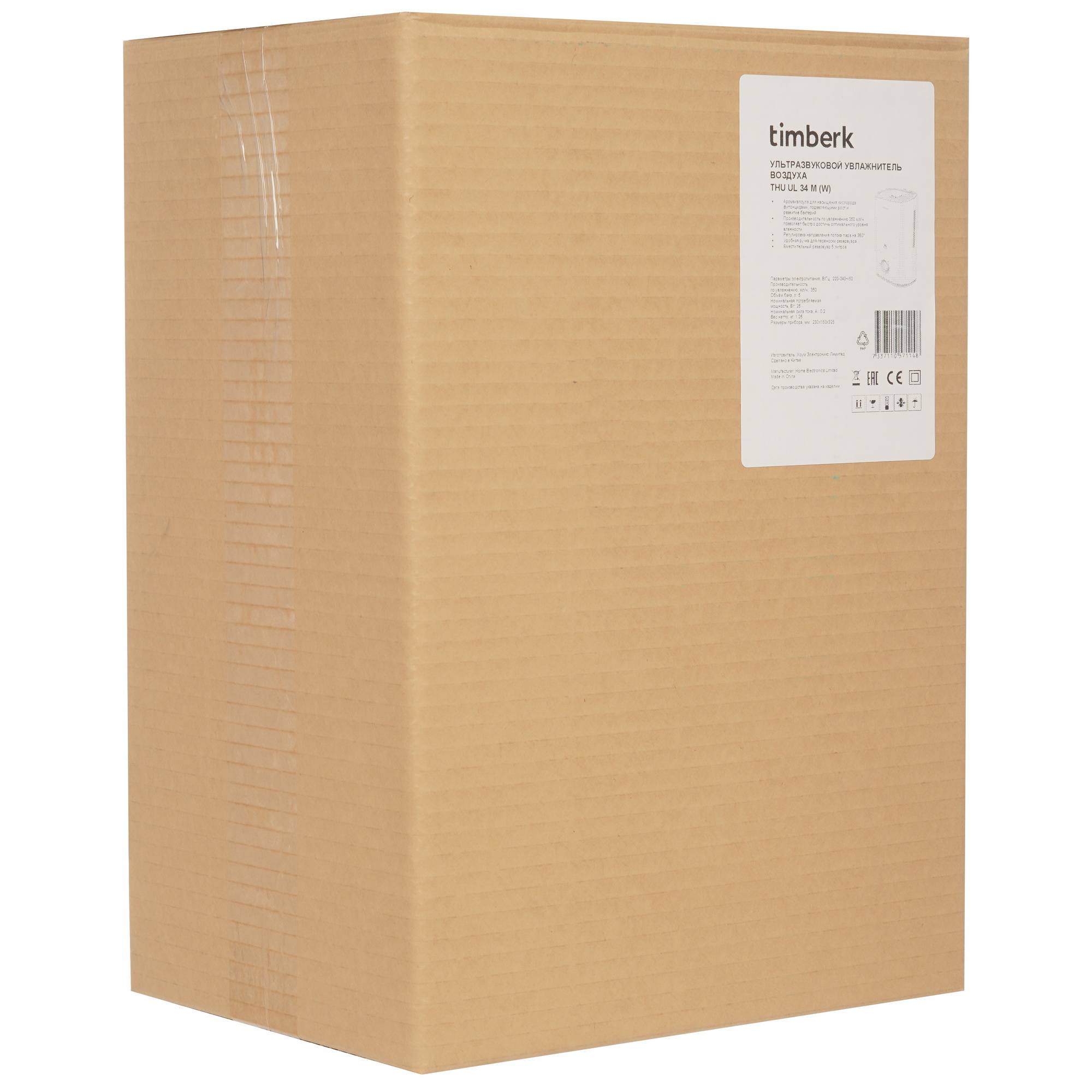 9042263 Увлажнитель воздуха Timberk Nature UL 34M STDN-0066801 - Вид №7