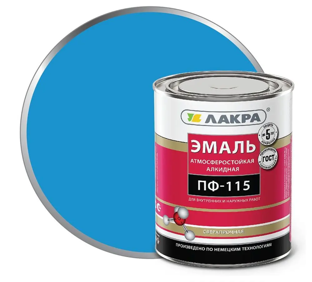 90708651 Эмаль ЛАКРА 0007699 цвет голубой 1 кг STLM-0853143