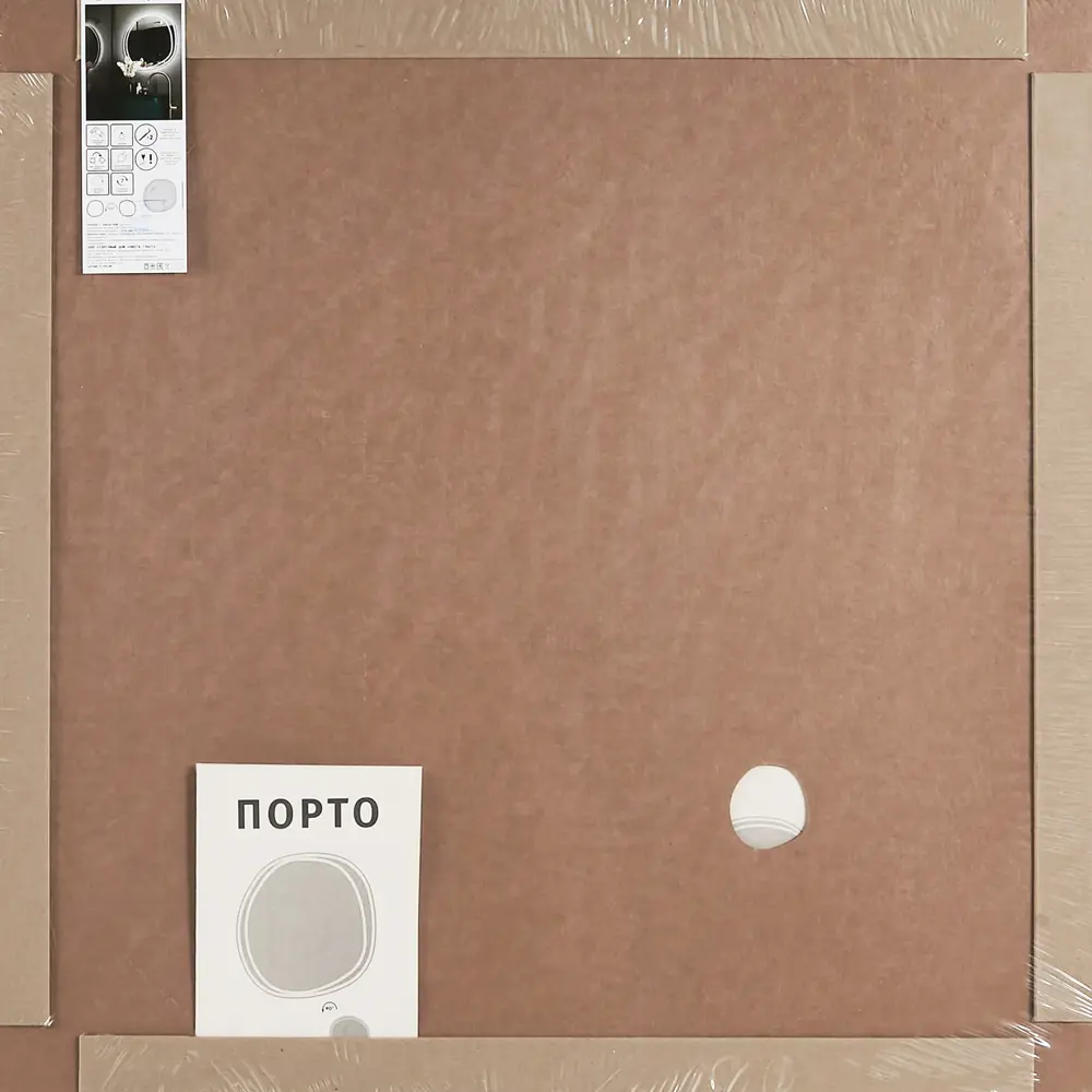 Зеркало OMEGA GLASS Порто с подсветкой для ванной 73×73 см 88016398 STLM-0076566 - Вид №6