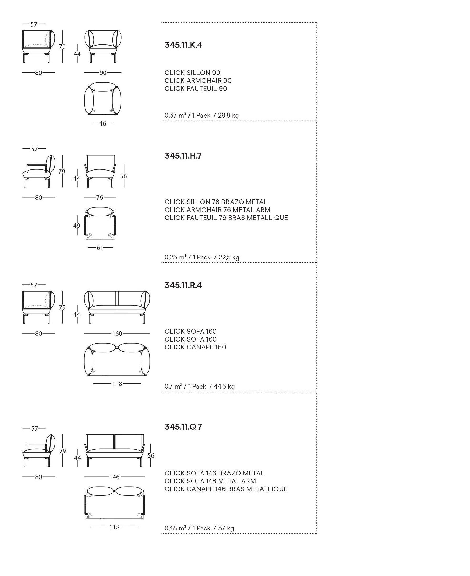 Модульный диван SANCAL Click ARCH-00124547 - Вид №7