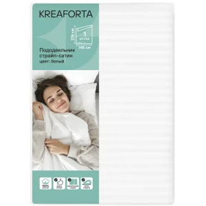 Пододеяльник Kreaforta 145x215 см белый страйп-сатин 89436696