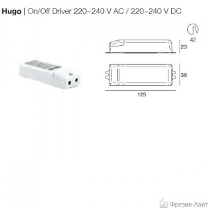 Linea Light 62438 Converter 220~240V AC