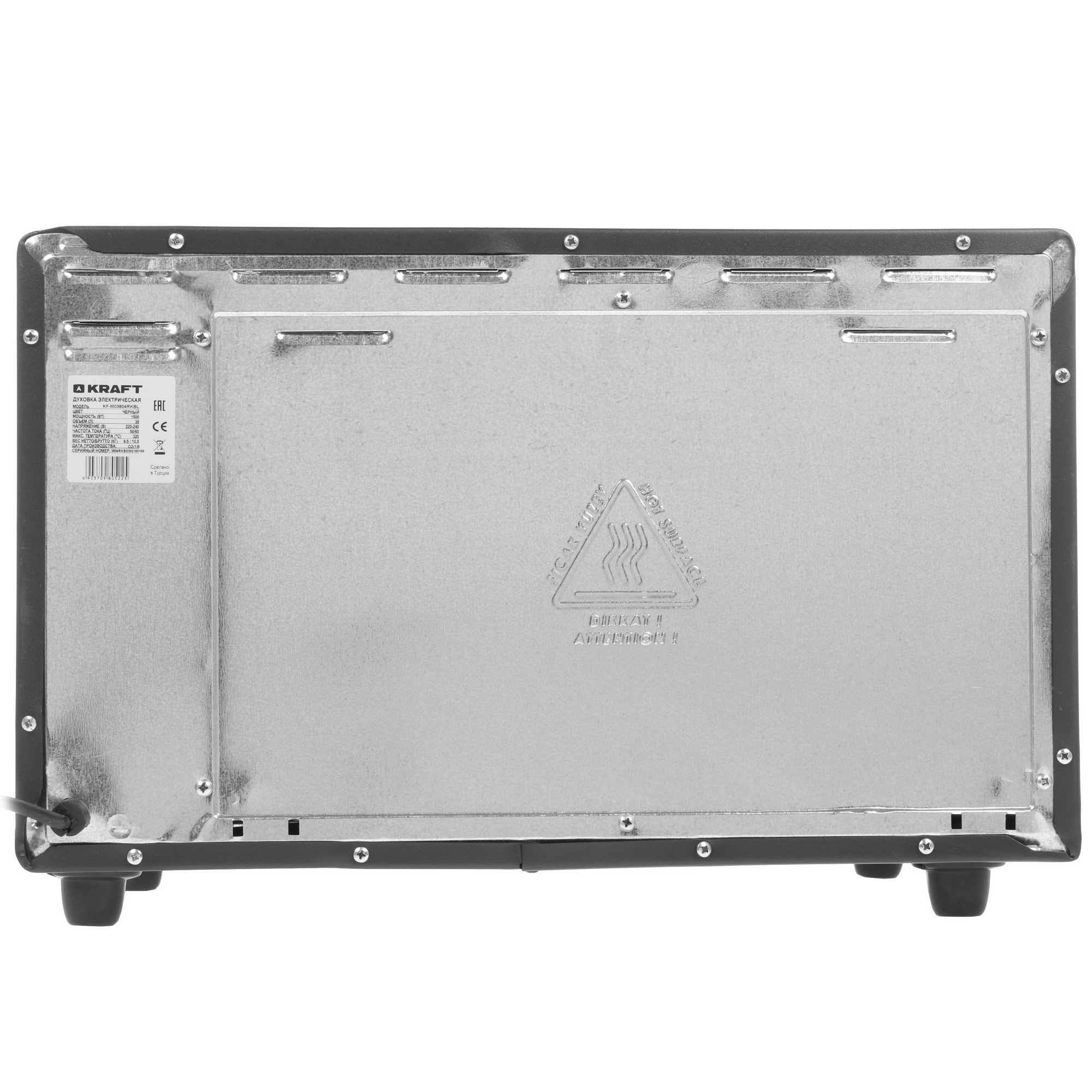 8108446 Мини-печь Kraft KF-MO 3804 RKBL черный STDN-0071641 - Вид №7