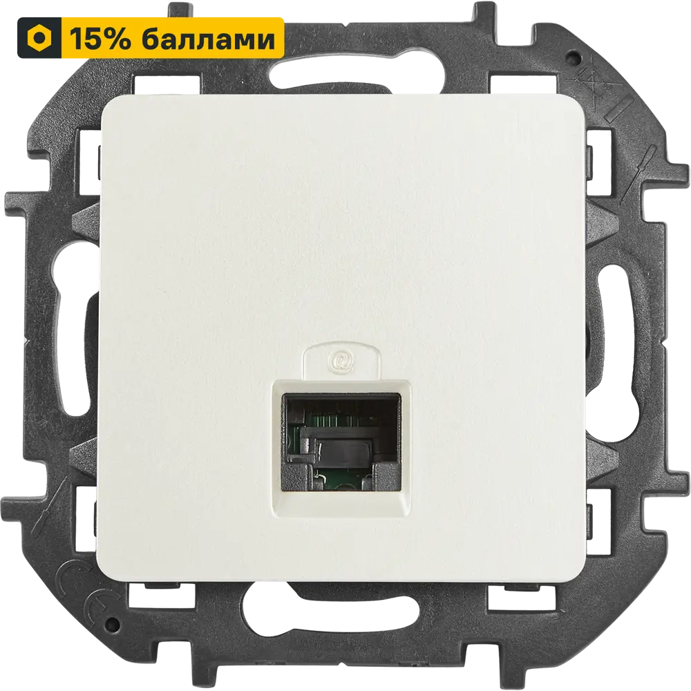 LEXMAN Lilian - Розетка компьютерная RJ45 категории 5e для скрытого монтажа 86761316 STLM-1115729