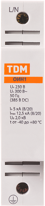Ограничитель импульсных напряжений TDM Electric ОИН1 для защиты электрооборудования 84399570 STLM-0049339 - Вид №1