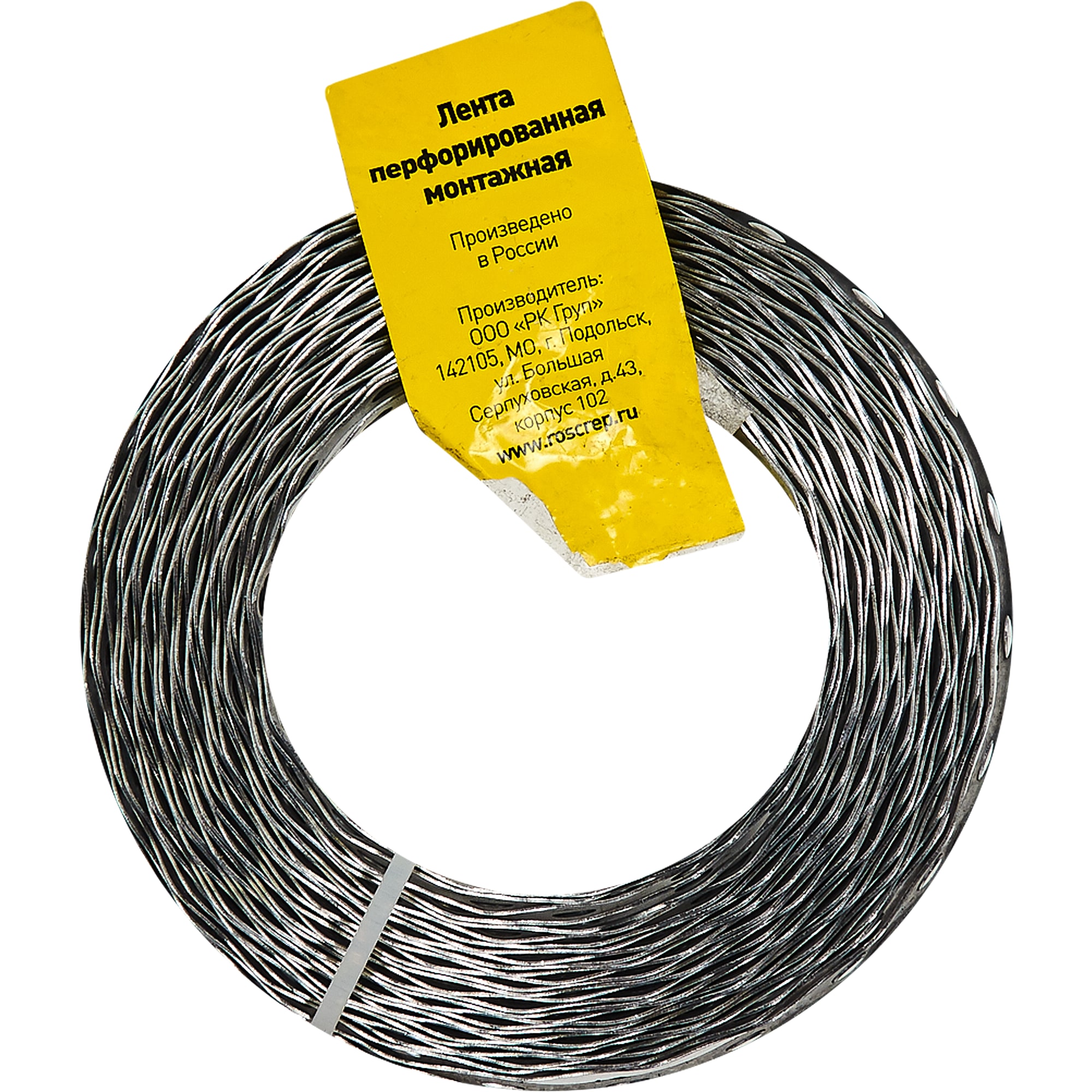 84857973 Перфорированная лента волна 17х0,75 10 метров Santreyd  - Вид №2