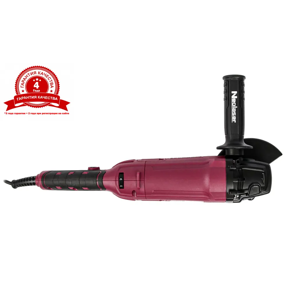 Углошлифовальная машина NEOLASER NAG-1300-R с электронной регулировкой скорости 89348567 STLM-0842153 - Вид №1