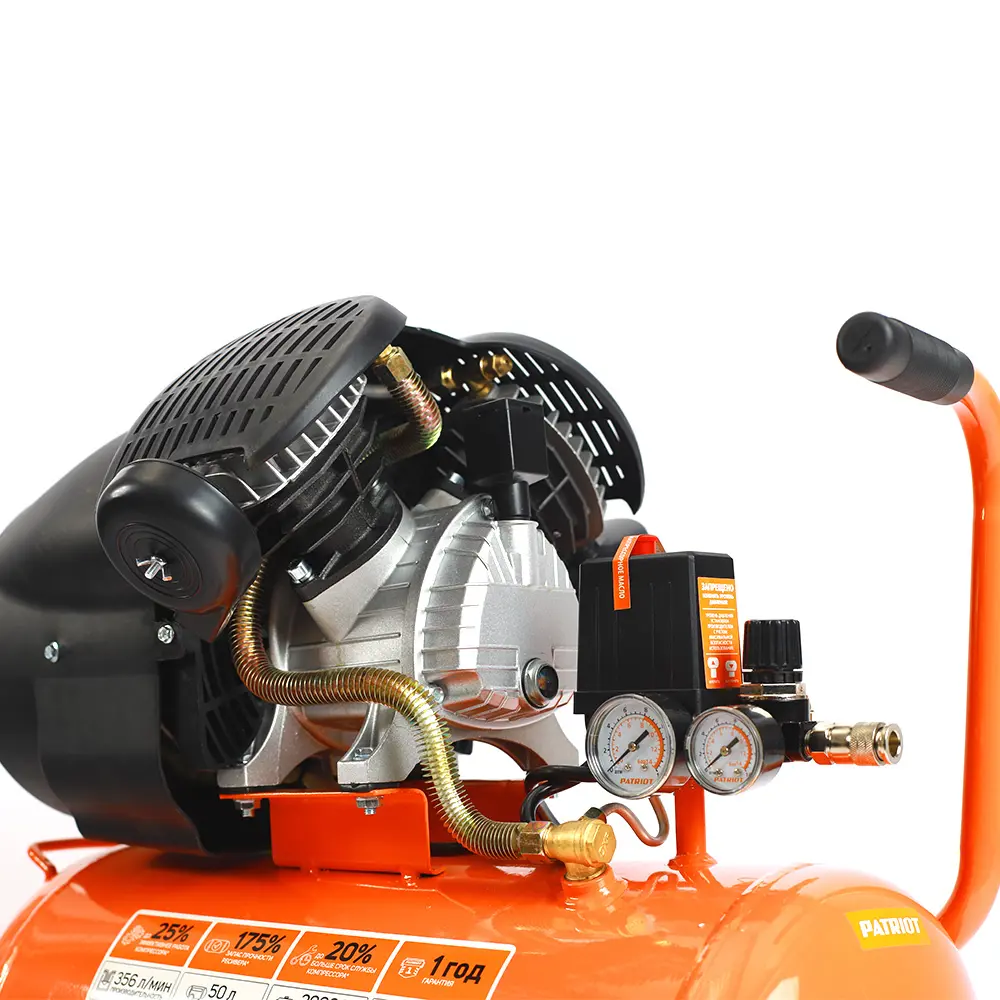 Масляный компрессор Patriot LRM 50-356CV - профессиональное решение для пневмоинструментов 81946433 STLM-0014423 - Вид №13