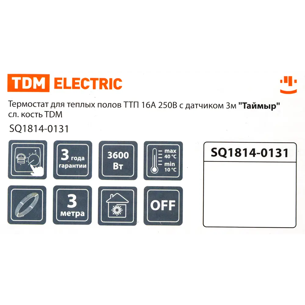Механический терморегулятор TDM Таймыр для систем теплого пола 85590897 STLM-0064382 - Вид №4