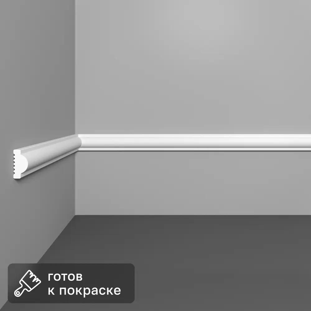 Santreyd Basic - Декоративный молдинг для создания объемных стеновых композиций 89364731