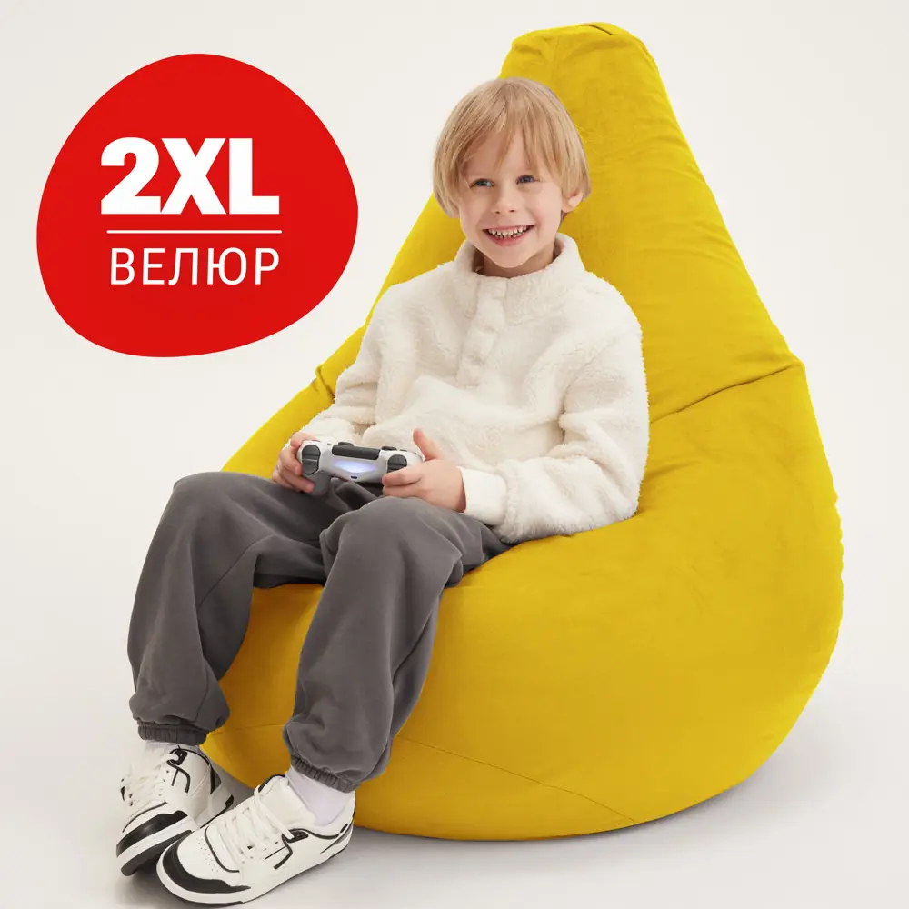 91588302 Кресло-мешок Bean Joy XXL велюр 85x125x85 см цвет ярко-желтый STLM-0818241