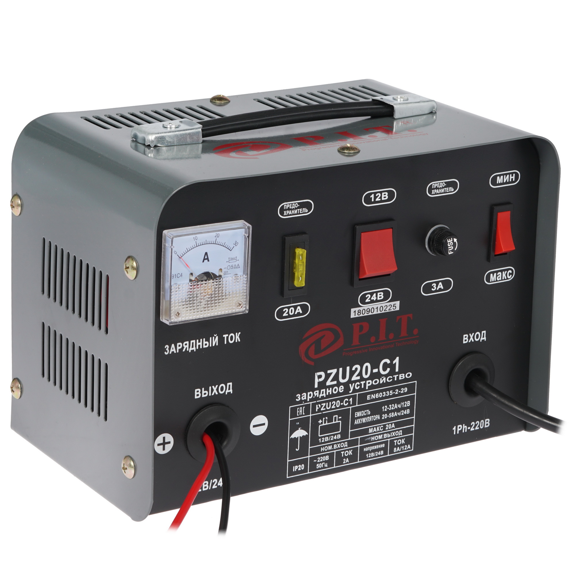 8123912 Зарядное устройство PIT PZU20-C1 STDN-0095024