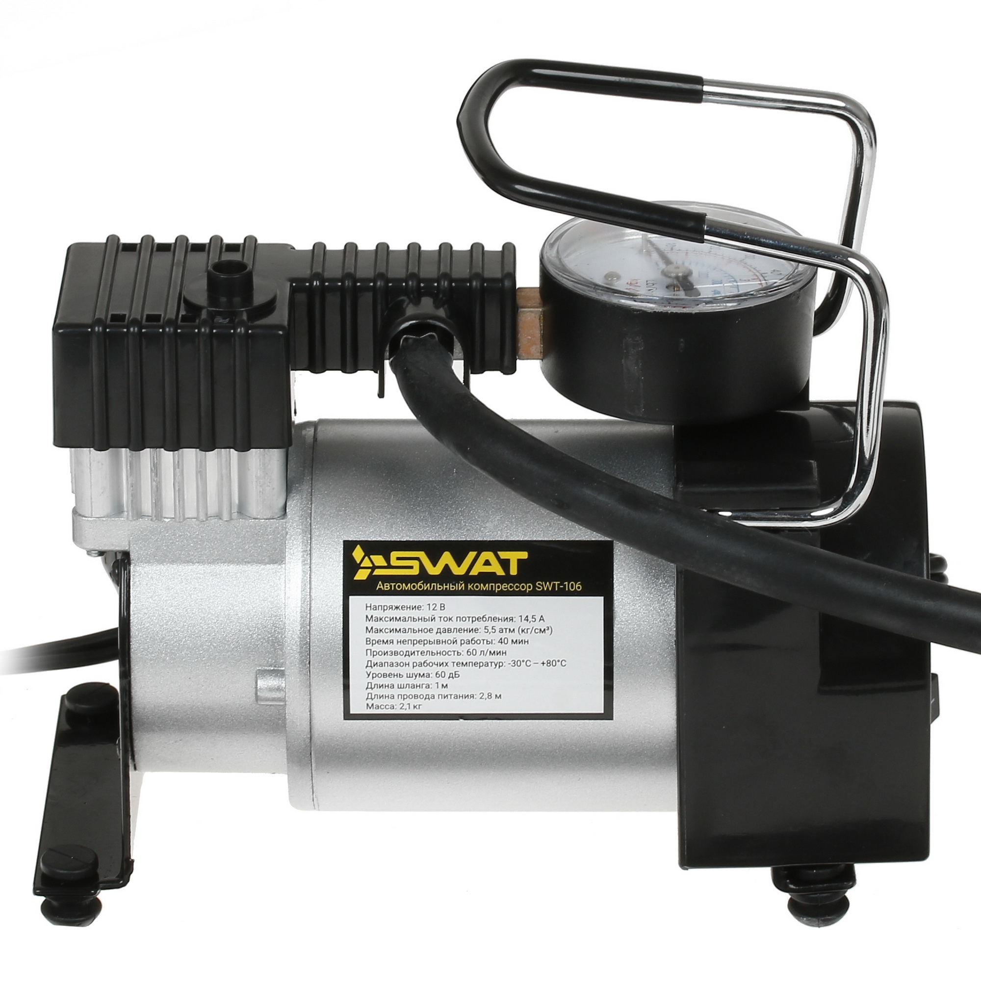 8125767 Компрессор SWAT SWT-106 STDN-0021733 - Вид №4