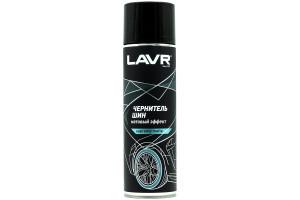 16073845 Матовый чернитель шин 650 мл Ln1433 LAVR