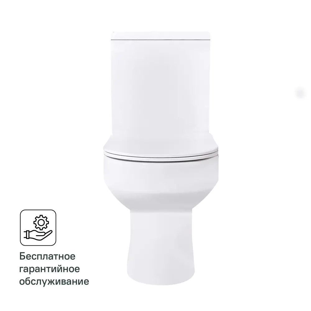 Унитаз-компакт Sensea Solara универсальный выпуск двойной слив 86270508 STLM-2206909